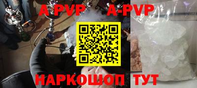 скорость Нальчик