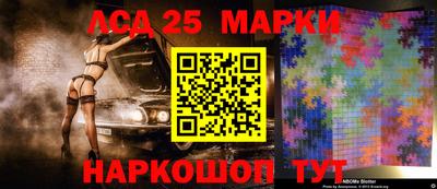 скорость Нальчик
