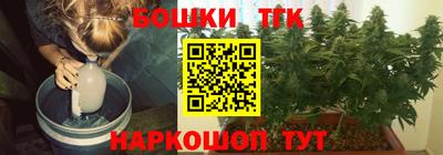 скорость Нальчик