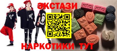 скорость Нальчик