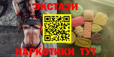 альфа пвп Нарткала