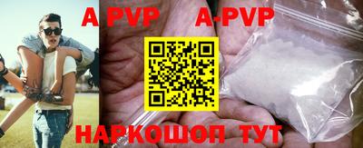 скорость Нальчик