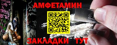 альфа пвп Нарткала