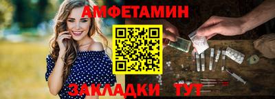скорость Нальчик