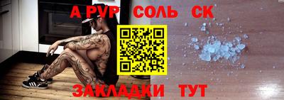 скорость Нальчик