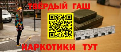 амф Наро-Фоминск